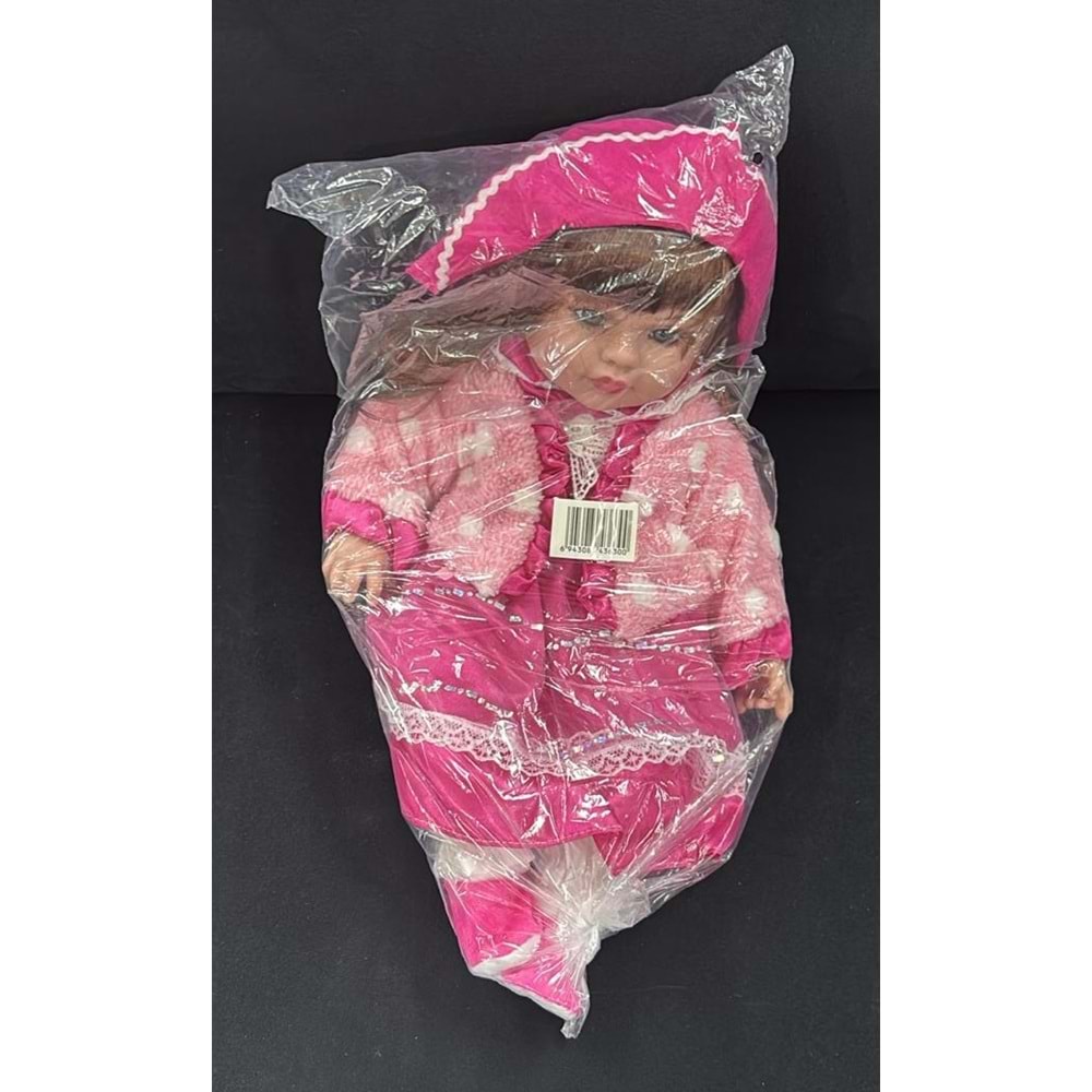 40 CM GÜZEL YÜZLÜ BEBEK (12)