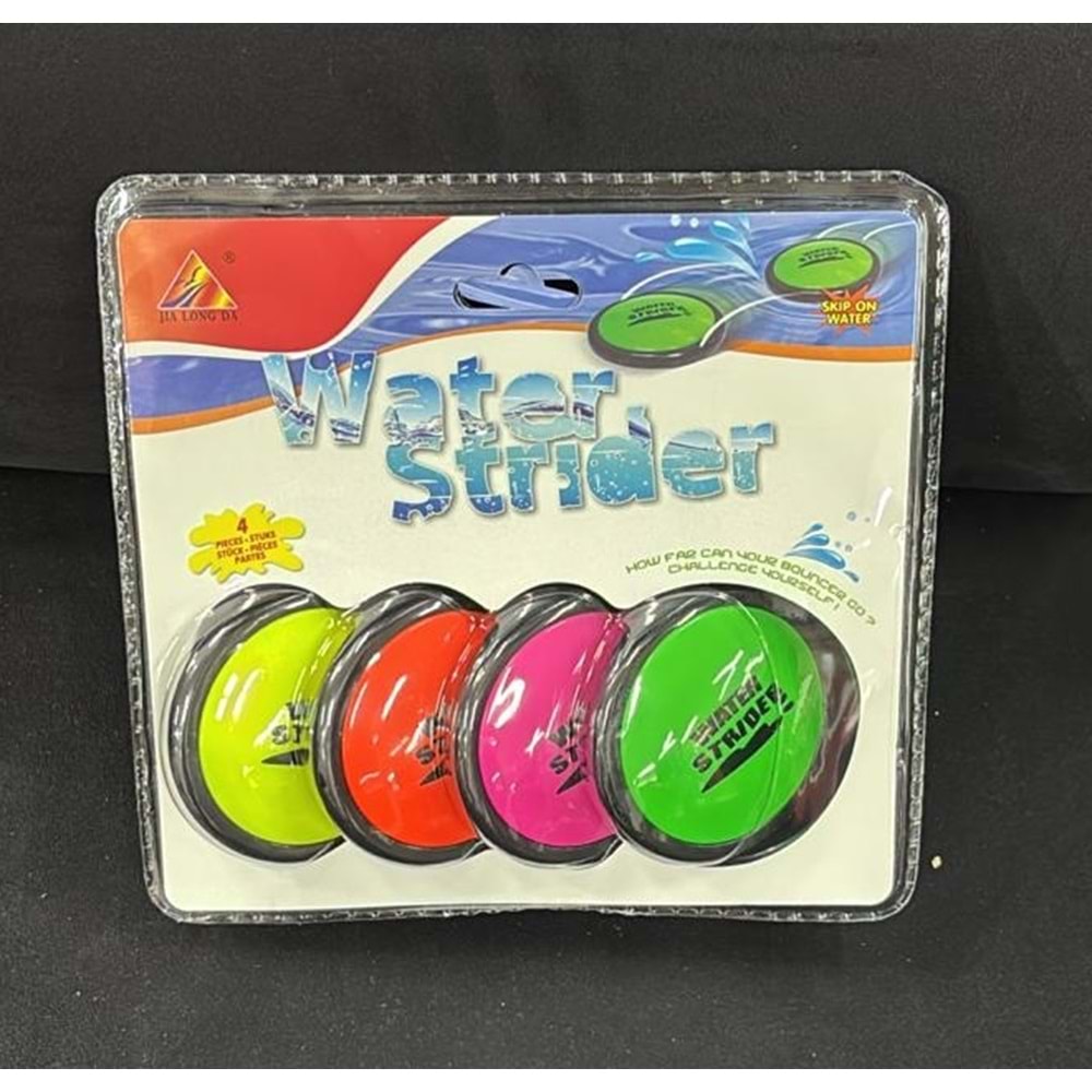 29512 4 LÜ SUDA KAYAN DİSKLER (72)