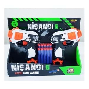6060 NİŞANCI 5 2 Lİ NERF SİLAH SETİ (48)