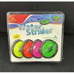 29512 4 LÜ SUDA KAYAN DİSKLER (72)