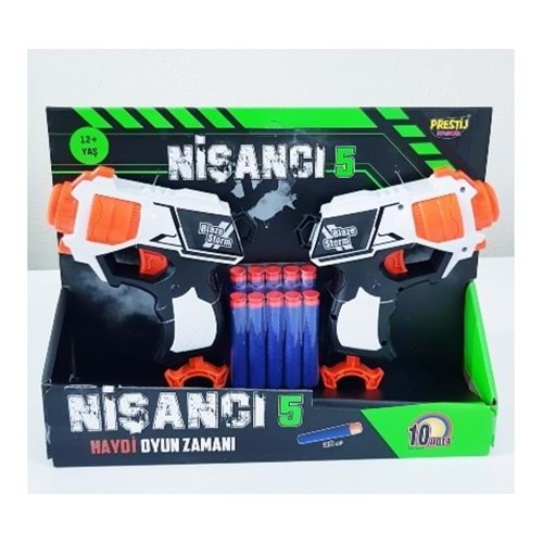 6060 NİŞANCI 5 2 Lİ NERF SİLAH SETİ (48)
