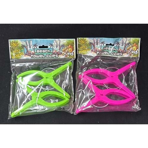 BAŞAK PLAJ HAVLUSU MANDALI (240)