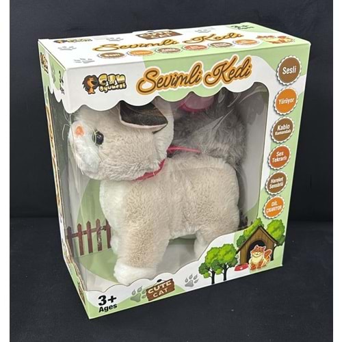 2160 FONKSİYONLU TASMALI SEVİMLİ KEDİ (8)