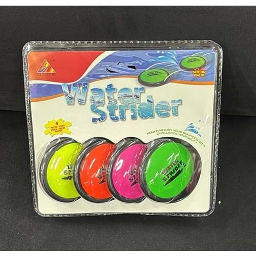 29512 4 LÜ SUDA KAYAN DİSKLER (72)