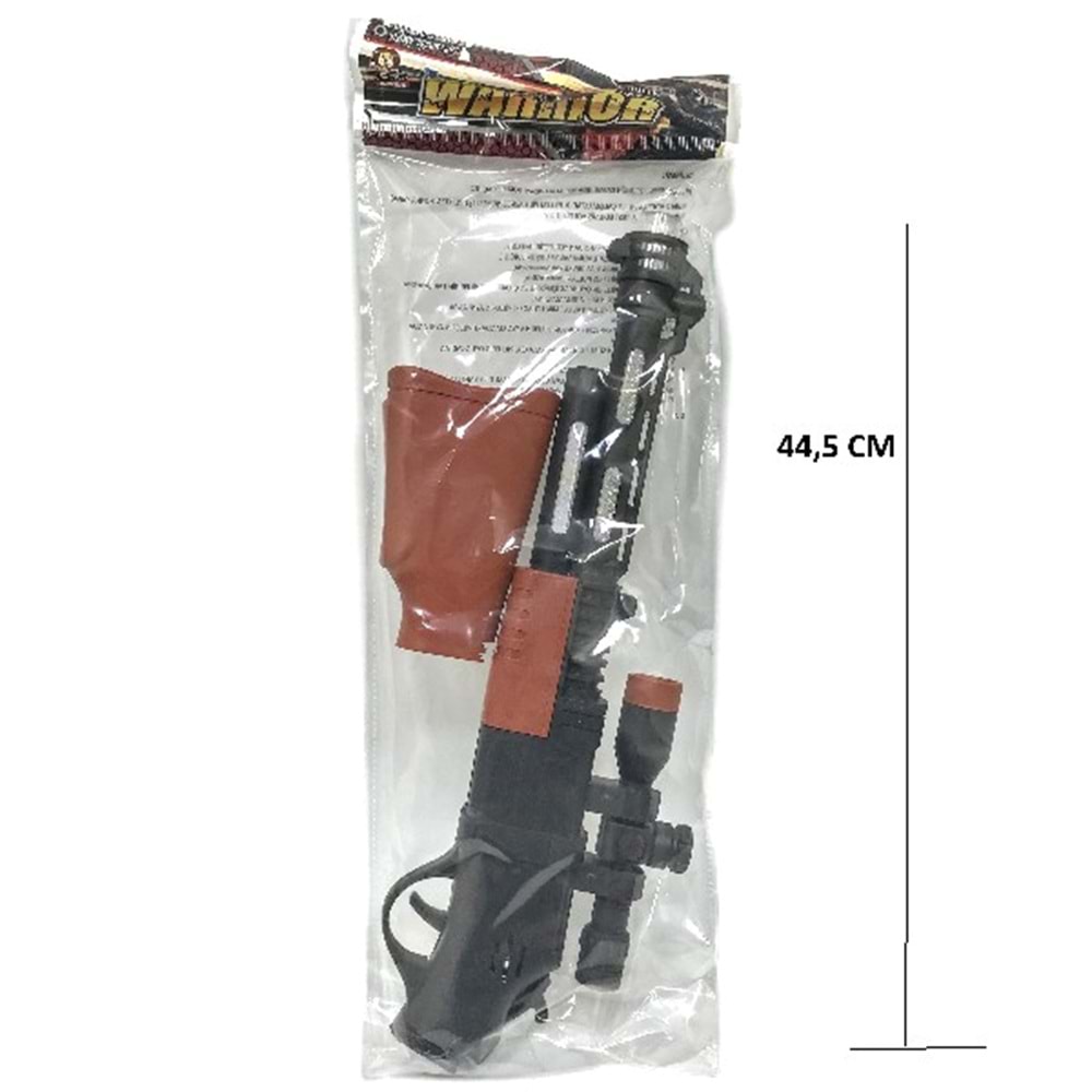 CNL-8370 POŞETTE PİLLİ TÜFEK WARRIOR (72)